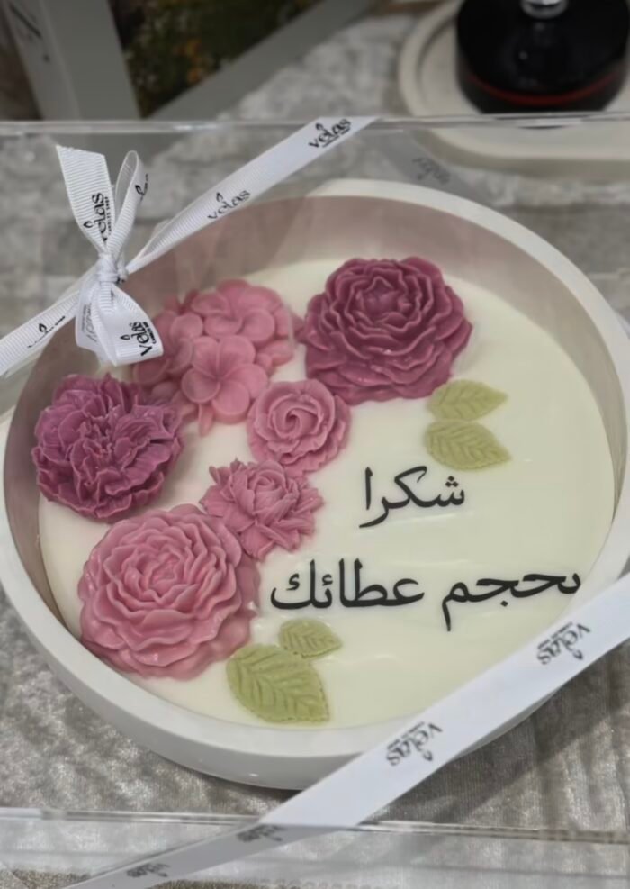 ⁦صحن الشمعة وردي و أخضر⁩ - الصورة ⁦1⁩