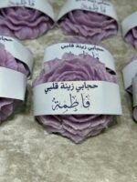 ⁦شمعة الجوري⁩ - الصورة ⁦5⁩
