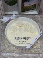 شمعة العاج السيادي