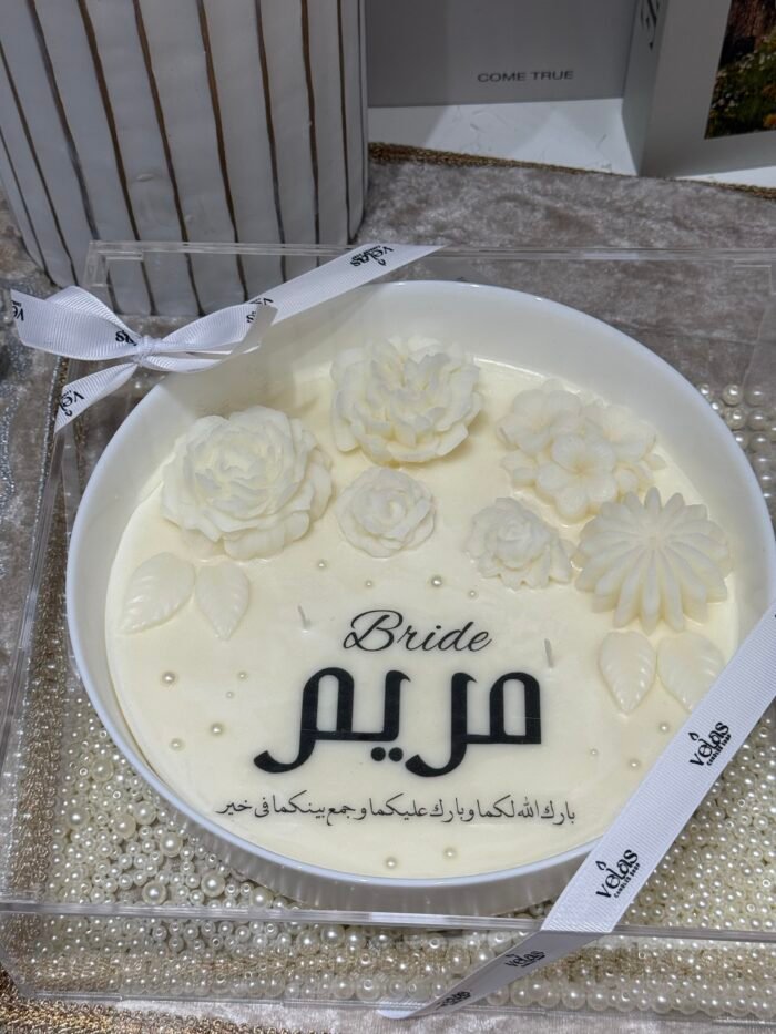 ⁦شمعة العاج السيادي⁩ - الصورة ⁦3⁩