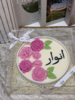 ⁦شمعة الحديقة الملكية⁩ - الصورة ⁦2⁩