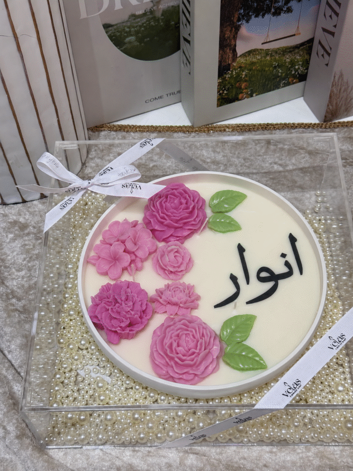 ⁦شمعة الحديقة الملكية⁩ - الصورة ⁦2⁩