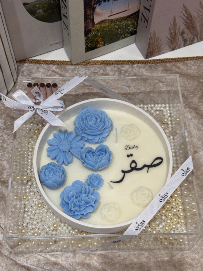 ⁦شمعة الأزرق السيادي⁩ - الصورة ⁦1⁩