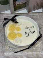 شمعة دفء الشمس