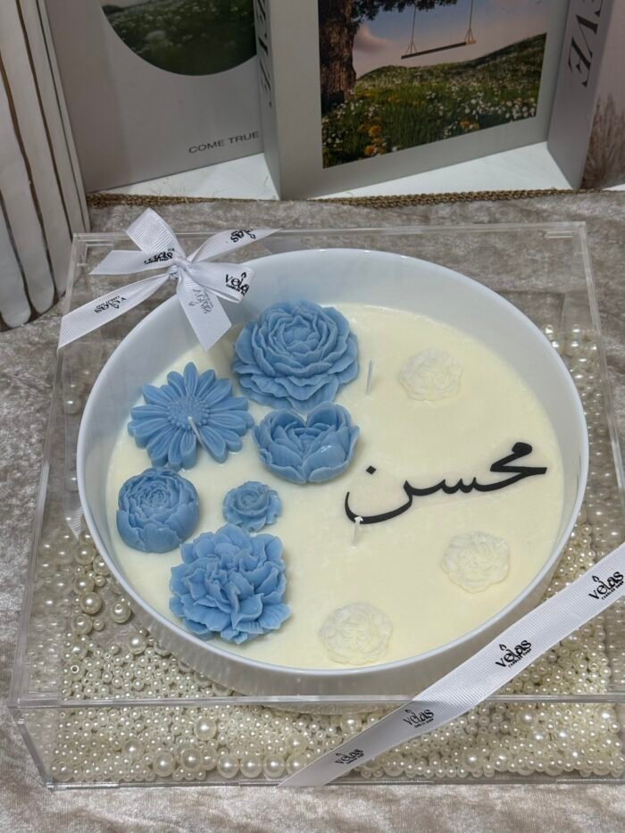 ⁦شمعة الأزرق السيادي⁩ - الصورة ⁦1⁩