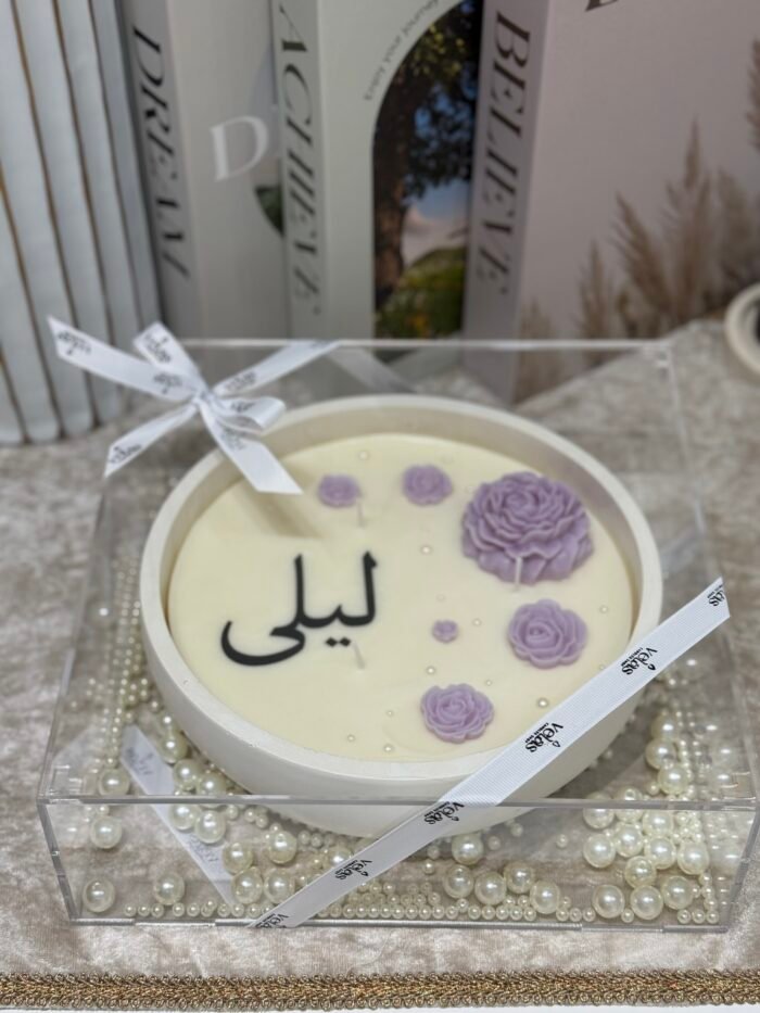 ⁦صحن الشمعة بنفسجي⁩ - الصورة ⁦1⁩