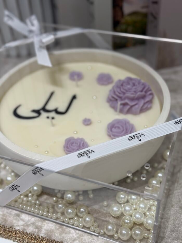 ⁦صحن الشمعة بنفسجي⁩ - الصورة ⁦2⁩