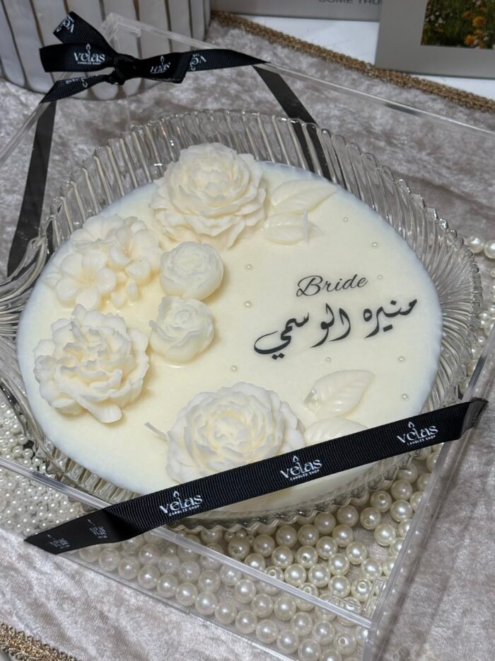 ⁦شمعة وعد⁩ - الصورة ⁦1⁩