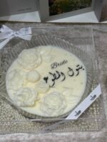 شمعة وعد
