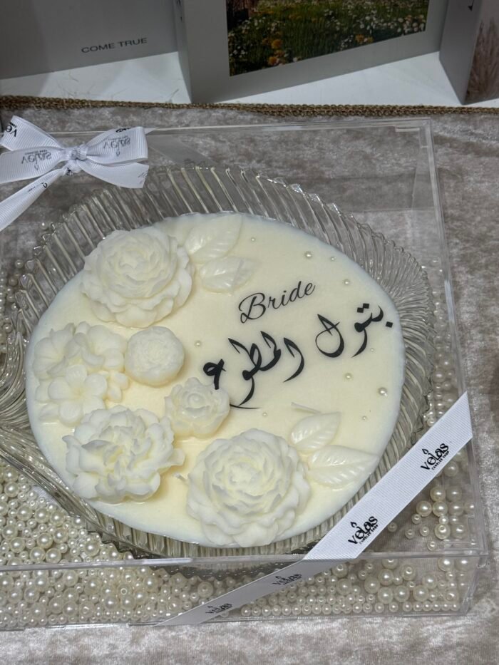 ⁦شمعة وعد⁩ - الصورة ⁦1⁩